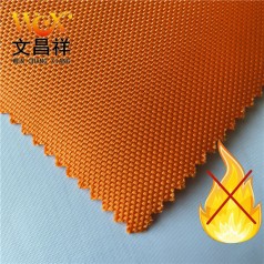 300D與210D牛津布的區別只在于前者偏厚，結實(shí)