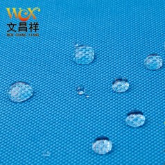 有記憶的面料