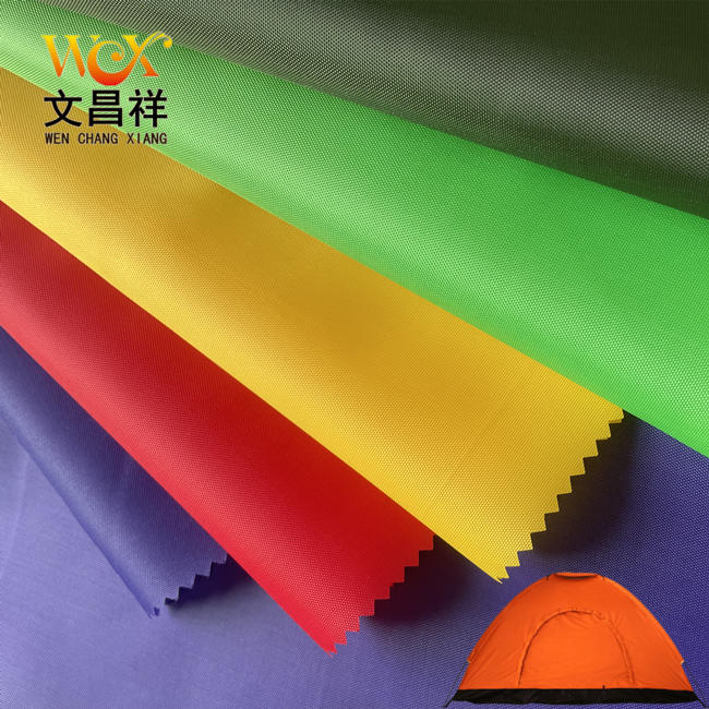 210d尼龍牛津布防水等級高嗎？