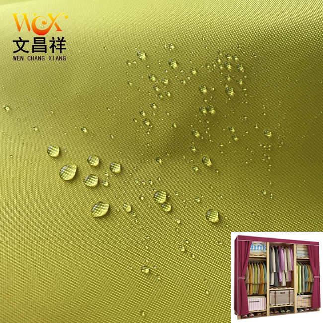 家居裝飾布之牛津布和科技布的優(yōu)缺點(diǎn)