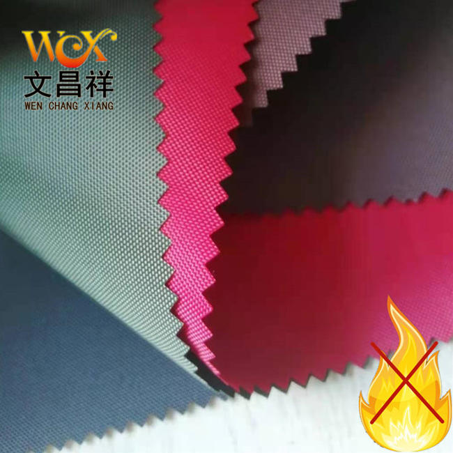 什么是功能性牛津布？