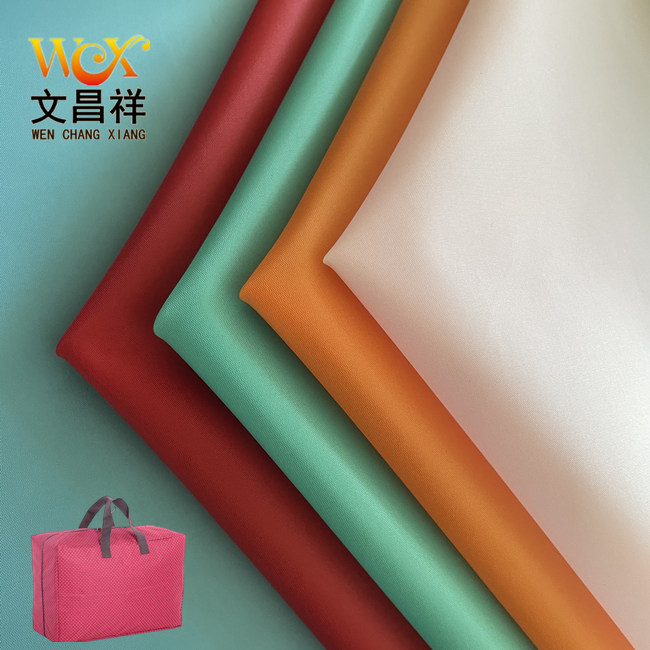 滌塔夫牛津布到底是尼龍布還是滌綸布？