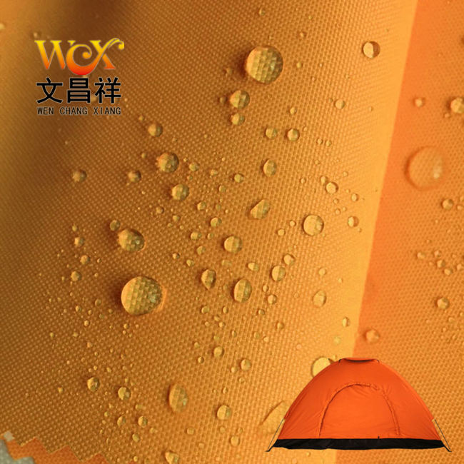 牛津布平紋和斜紋哪款更適合做帳篷布？
