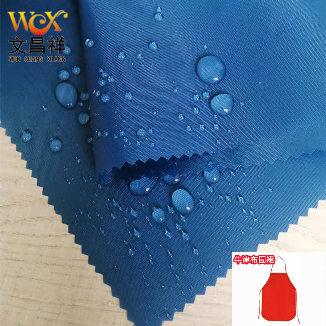 牛津布為什么在寵物物品行業(yè)很暢銷(xiāo)？