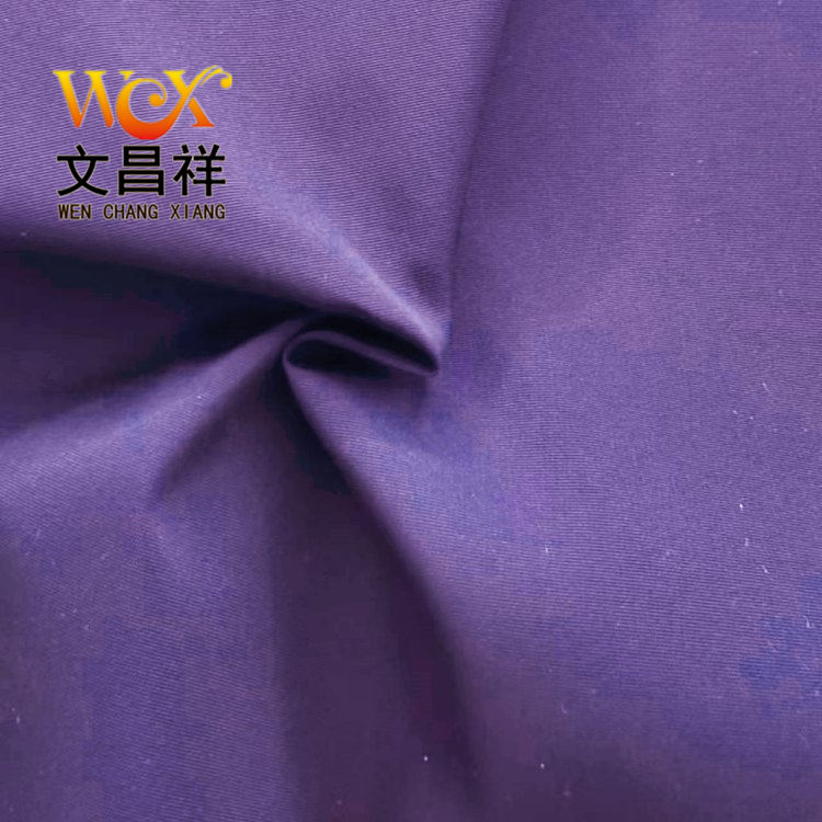 75d仿記憶牛津布的由來(lái)