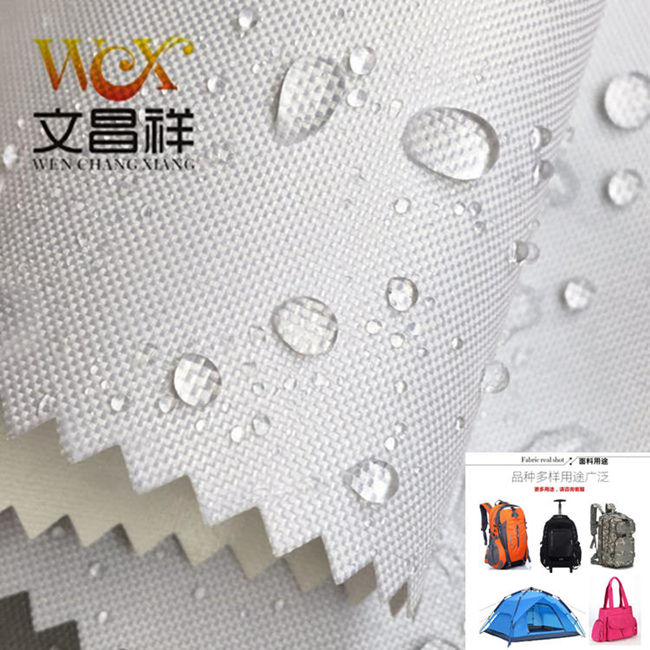 從服裝、飾品到家居，牛津布都有干貨