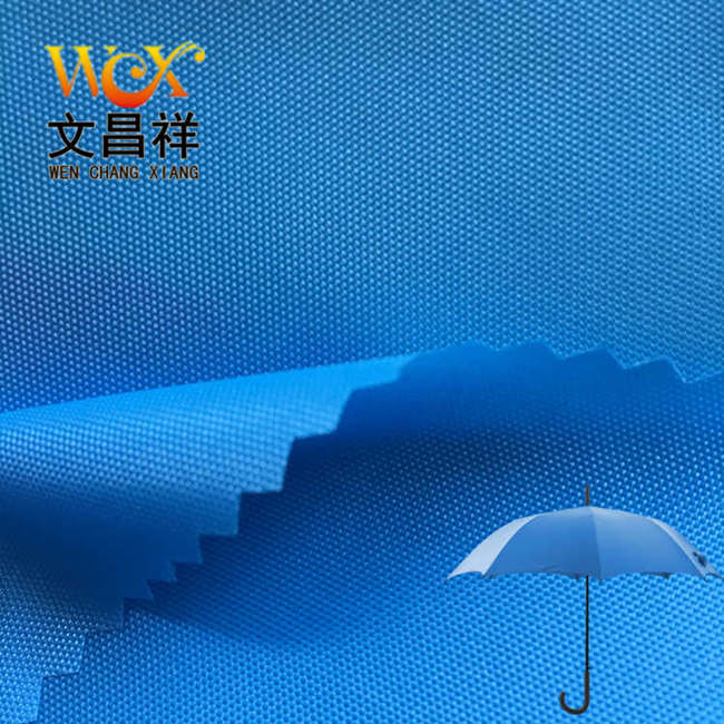讓雨水和火焰不再是問(wèn)題！牛津布防水防火雨傘全程揭秘