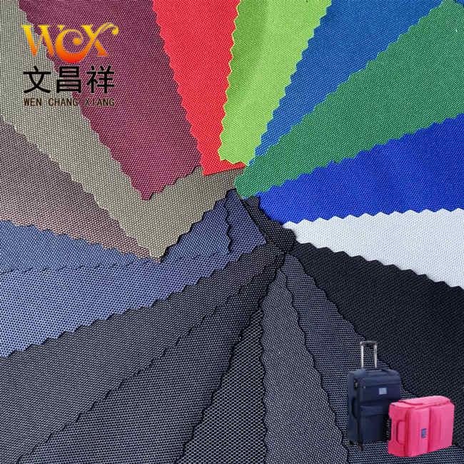 600d牛津布抗撕拉能力的決定因素