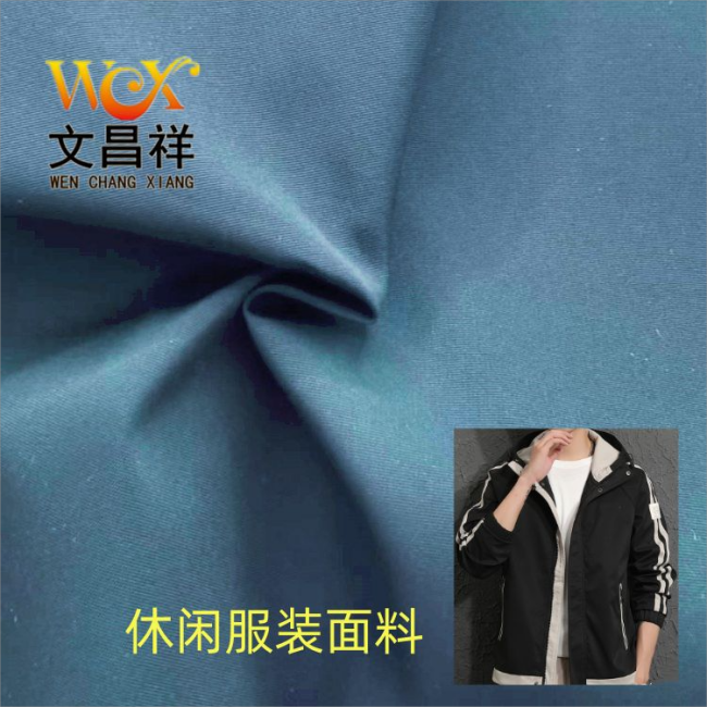 什么規格的牛津布適合做沖鋒衣