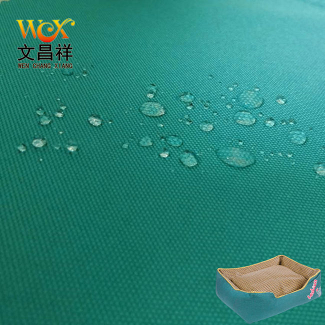 絲在紡織品中的作用