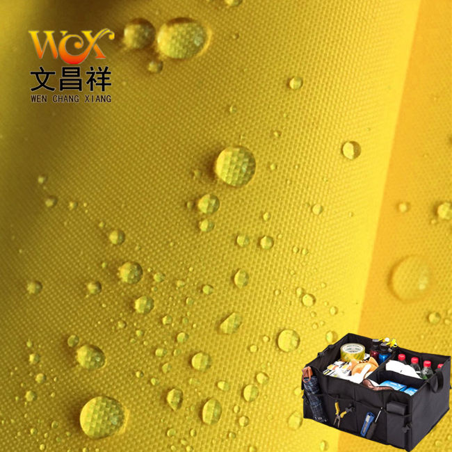 防水牛津布可以去除油污嗎