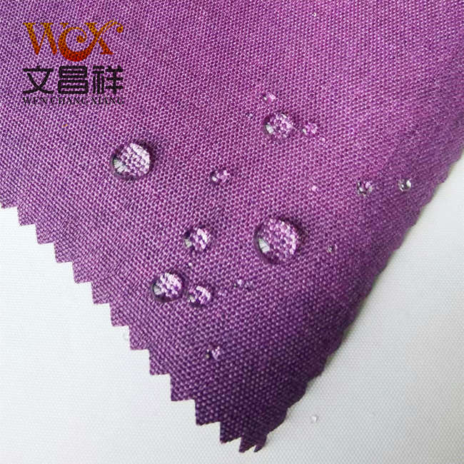 陽(yáng)離子牛津布與牛津布的對比