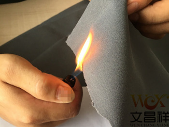 阻燃牛津布